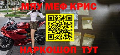 mdpv Свободный