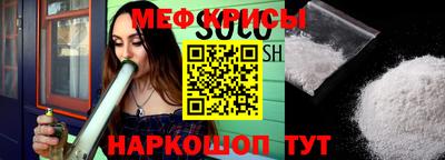 mdpv Свободный
