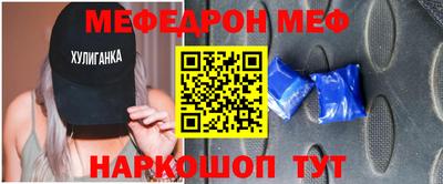 mdpv Свободный