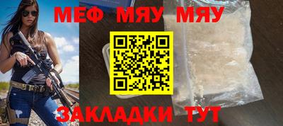 mdpv Свободный