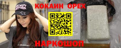 mdpv Свободный