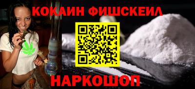 индика Севастополь