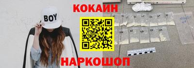 герыч Северобайкальск