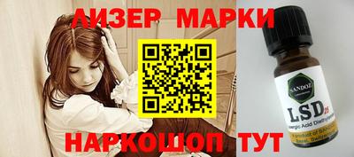 mdpv Свободный