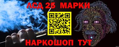 герыч Северобайкальск