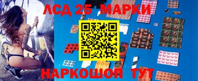 герыч Северобайкальск