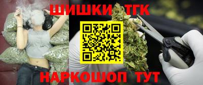 индика Севастополь