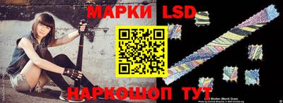 герыч Северобайкальск