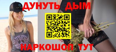 mdpv Свободный