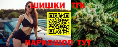 индика Севастополь