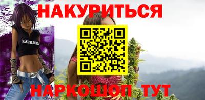 герыч Северобайкальск