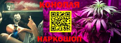 герыч Северобайкальск