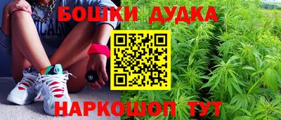 герыч Северобайкальск