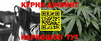 герыч Северобайкальск