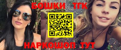 индика Севастополь