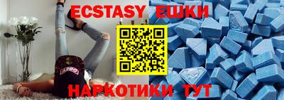 mdpv Свободный