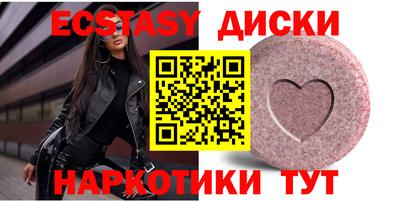mdpv Свободный