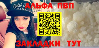 mdpv Свободный
