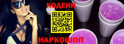 индика Севастополь