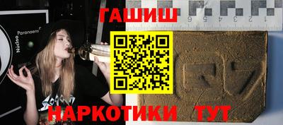 индика Севастополь