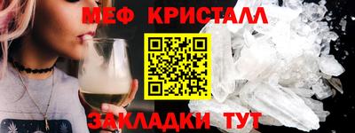 индика Севастополь